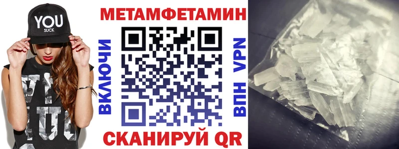 Купить где Видное АМФ Premium