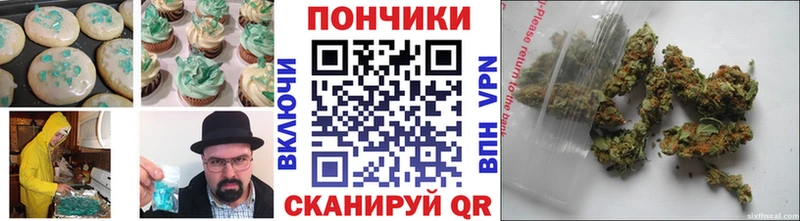 Купить закладки  Видное  Canna-Cookies конопля 