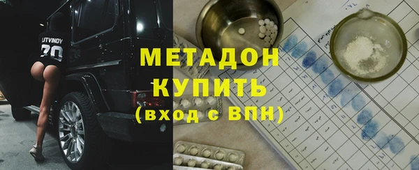 ECSTASY Алексеевка