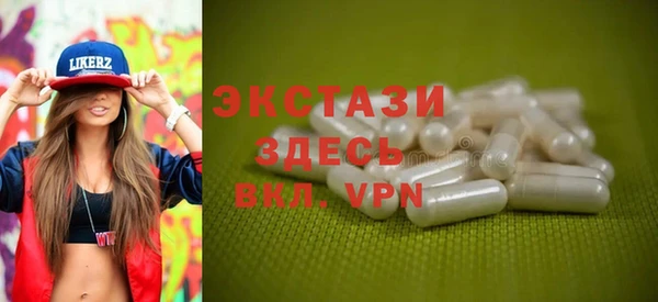 крисы Алексин