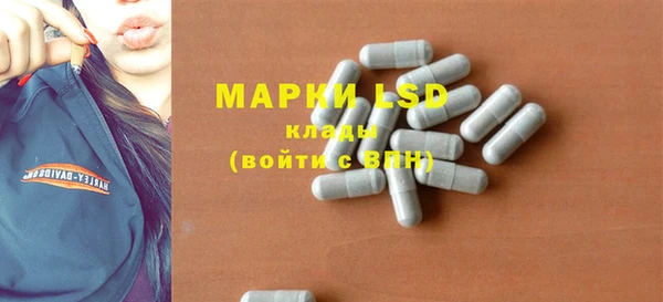 ECSTASY Алексеевка