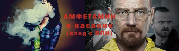 ECSTASY Алексеевка