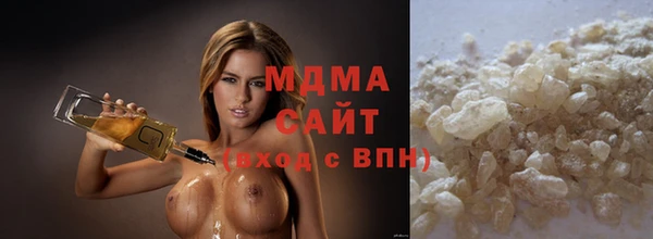 меф VHQ Арсеньев