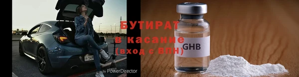 крисы Алексин