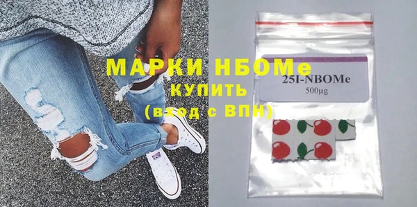 крисы Алексин