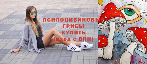 амфетамин Аркадак