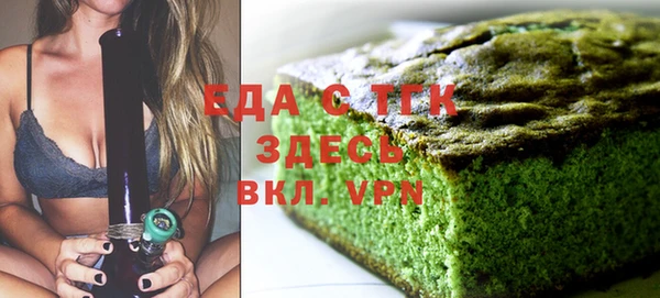 крисы Алексин