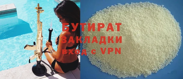 крисы Алексин