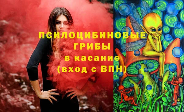 МДМА Алзамай