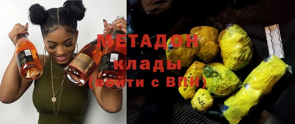 МДМА Алзамай