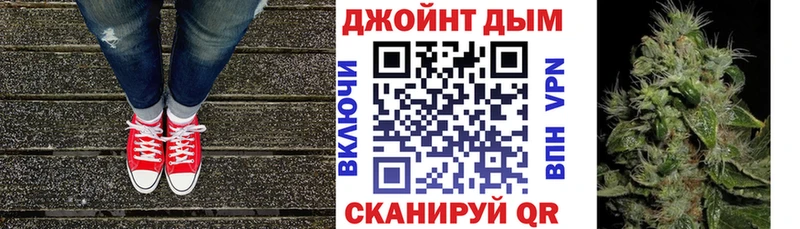 Купить закладки  Видное  Конопля Amnesia 